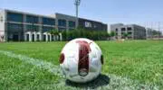Egyptian Premier League 2026/27: August Kickoff Dates and Split Group Format Revealed