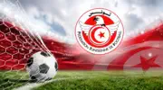 رسميا..  الكشف عن رزنامة الدوري التونسي موسم 2027/26