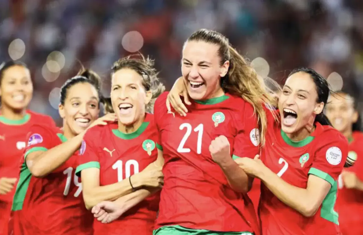 المغرب