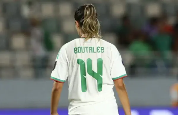 Inès Boutaleb