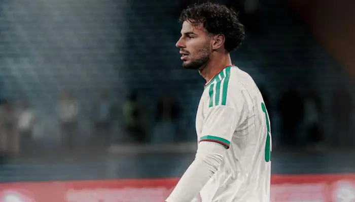 Amin Chiakha