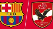 Al Ahly - FC Barcelone : date, heure et diffusion du match du Trophée Joan Gamper