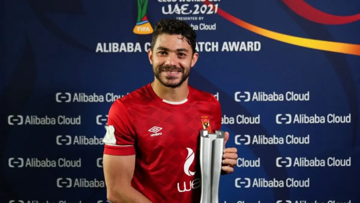 Al Ahly : Yasser Ibrahim forfait pour le match amical contre Europa