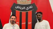 الدوري السعودي للمحترفين: برنارد منساه يسجل ويصنع في ظهوره الأول مع الرياض