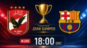 بث مباشر.. لـ مباراة الاهلي وبرشلونة في كأس خوان جامبر والقنوات الناقلة