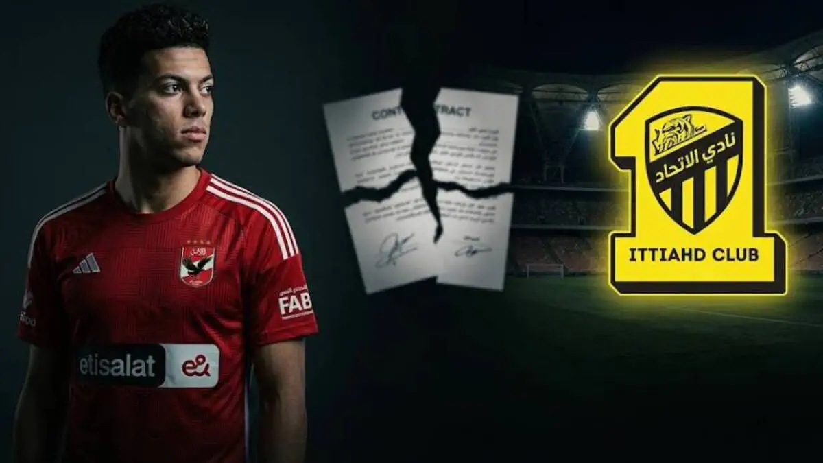 Le rebondissement ultime : pourquoi Al Ahly propose secrètement Emam Ashour à Al-Ittihad