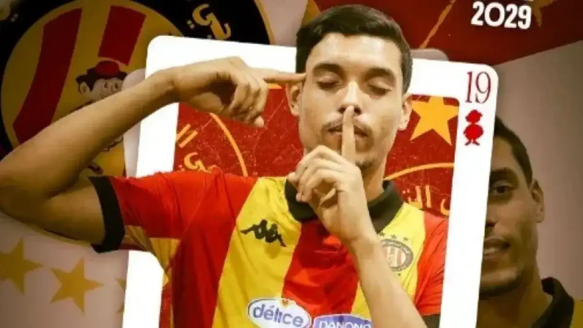 الهجرة المعاكسة تضرب بقوة.. 4 نجوم يعودون إلى الدوري التونسي