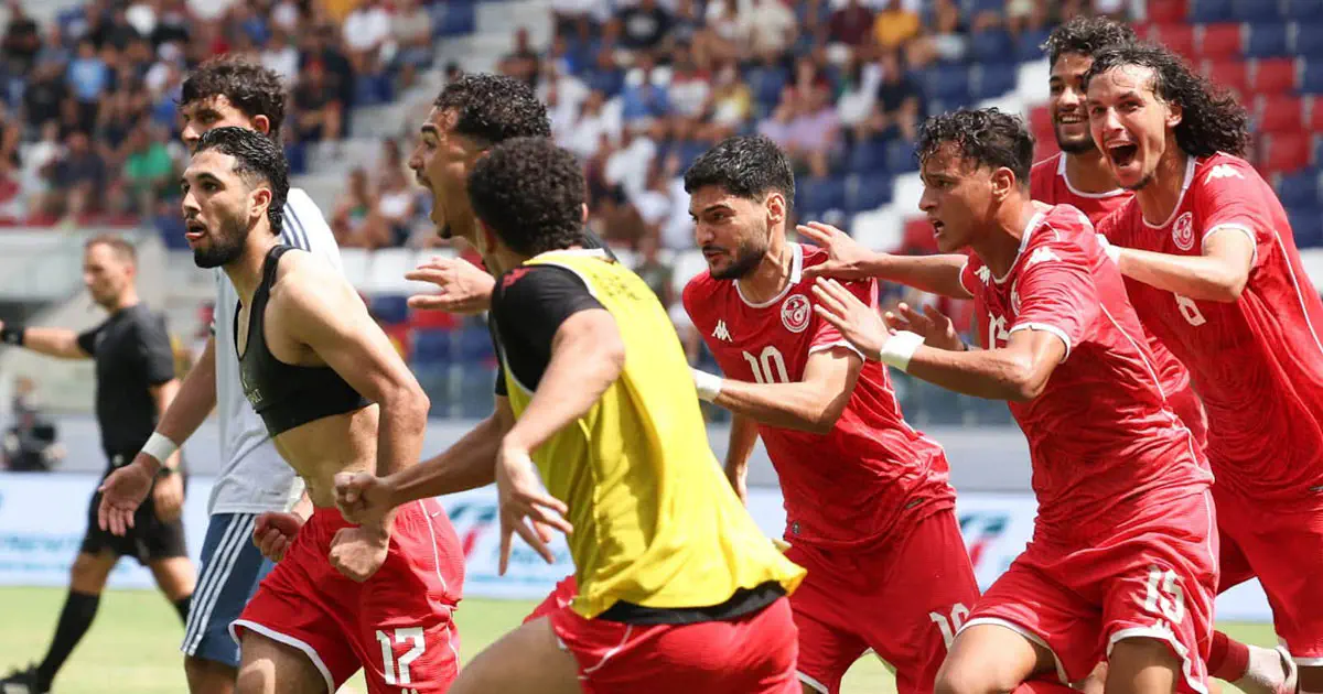 Tunisie