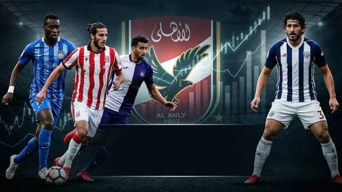 From Evouna to Trezeguet: How Al Ahly orchestrated a $20m boardroom triumph