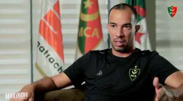 MC Alger : Djamel Benlamri quitte ses fonctions ! (Officiel)