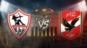 Taking the Derby to Parliament: Zamalek demands state inquiry into Al Ahly contracts