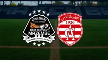 دوري أبطال أفريقيا (2027/26) .. متى سيواجه النادي الإفريقي خصمه تي بي مازيمبي؟