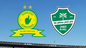 Sundowns – Al Ahli SC : date, heure, arbitre et stade du match de la Coupe intercontinentale