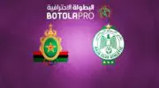 Botola Pro: le Clasico Raja vs AS FAR reporté à une date ultérieure 