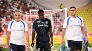 Nigerian player Tochukwu Nnadi will miss the match against Paris Saint-Germain!