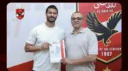 Al Ahly : Mohamed El Shenawy prolonge jusqu’en 2028