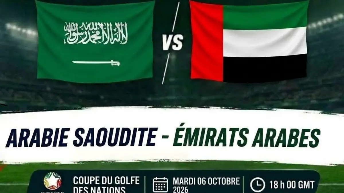 Arabie saoudite - Émirats arabes unis : date, horaire, stade et chaînes de la finale de la Coupe du Golfe