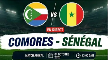🔴 مباراة جزر القمر اليوم ضد السنغال بث مباشر يوتيوب صوتي ( مباراة ودية )
