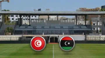 AFCON 2027 (Q): Will Tunisia - Libya be played at Taïeb Mhiri Stadium?