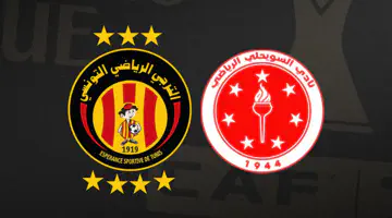 Ligue des Champions CAF : L’Espérance de Tunis refuse le quota de billets réservé à ses supporters