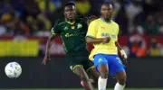 Mamelodi Sundowns suffer shock CAF Champions League elimination in preliminary round