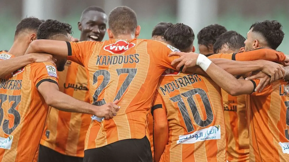 LDC CAF, RS Berkane - Star Sport Academy : sur quelle chaîne et à quelle heure voir le match ?
