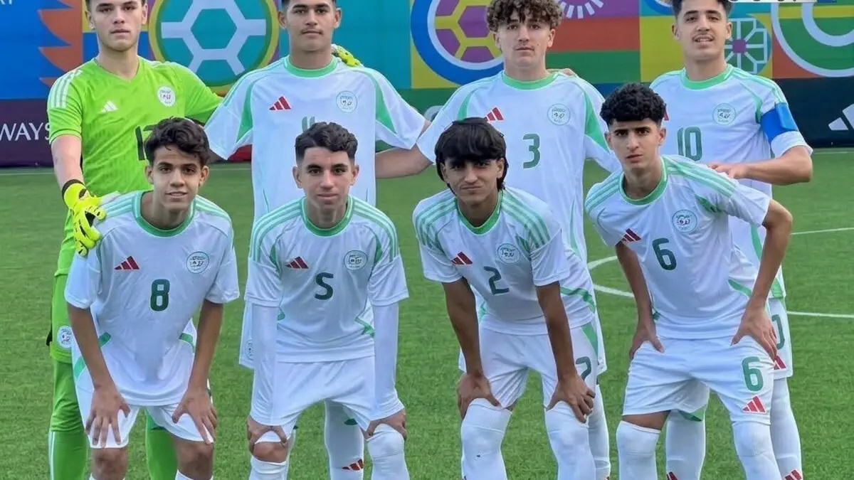 كأس العالم تحت 15 سنة: الجزائر تُسقط الأرجنتين