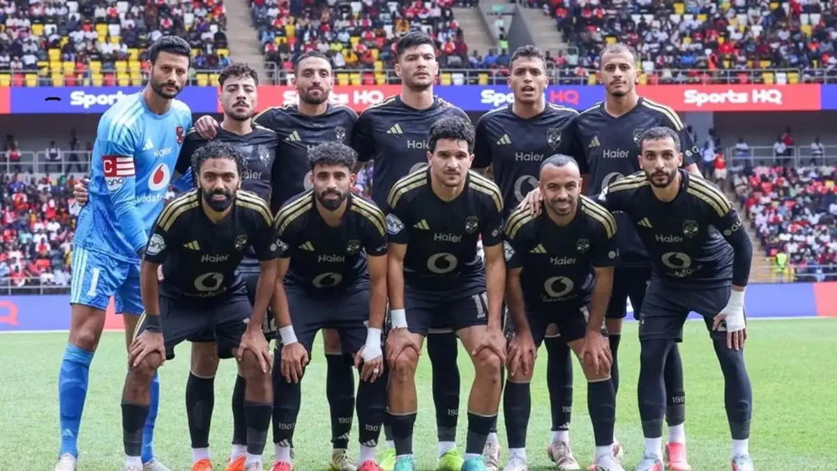 🔴  CAF CC / Vivez le match Al Ahly – Kitara en direct sur Foot Africa !