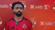 Hussein El Shahat inscrit un doublé et Al Ahly écrase Kitara 4-0 pour atteindre la phase de groupes de la Coupe de la Confédération de la CAF