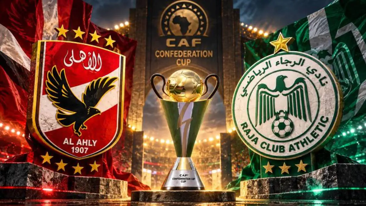Al Ahly et le Raja à nouveau face à face… Que disent les confrontations historiques avant le choc en Coupe de la Confédération ?