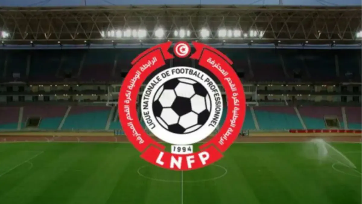الدوري التونسي: نتائج المباريات المؤجلة والترتيب