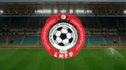 الدوري التونسي: نتائج المباريات المؤجلة والترتيب